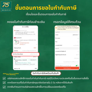 PRO CHEF ถ้วยซอส 1 OZถ้วยซอส ขนาด 1 ออนซ์ เหมาะสำหรับเสิร์ฟน้ำจิ้มหรือซอสแบบพอดีคำSAUCE CUP 1 OZ