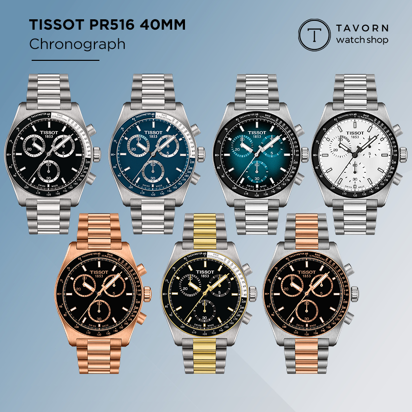 นาฬิกา TISSOT PR516 CHRONOGRAPH 40MM