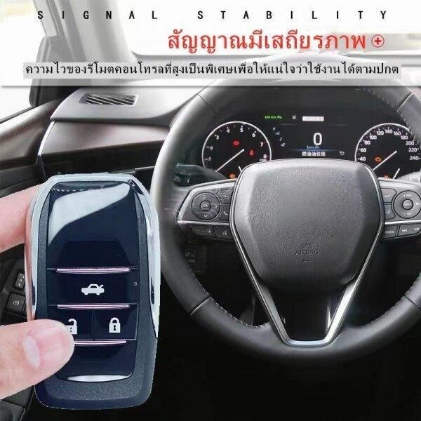 กุญแจรีโมทพับได้ Vios / Yaris / Fortuner / Altis / Commuter ตลับกุญแจรีโมท กรอบกุญแจพับ - รูปที่ 6