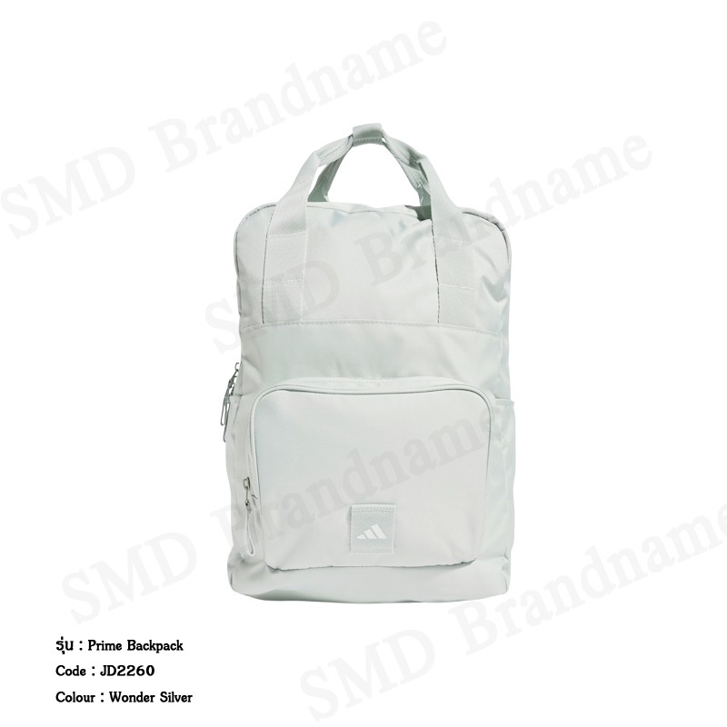 Adidas กระเป๋าเป้ รุ่น Prime Backpack Code: JD2260