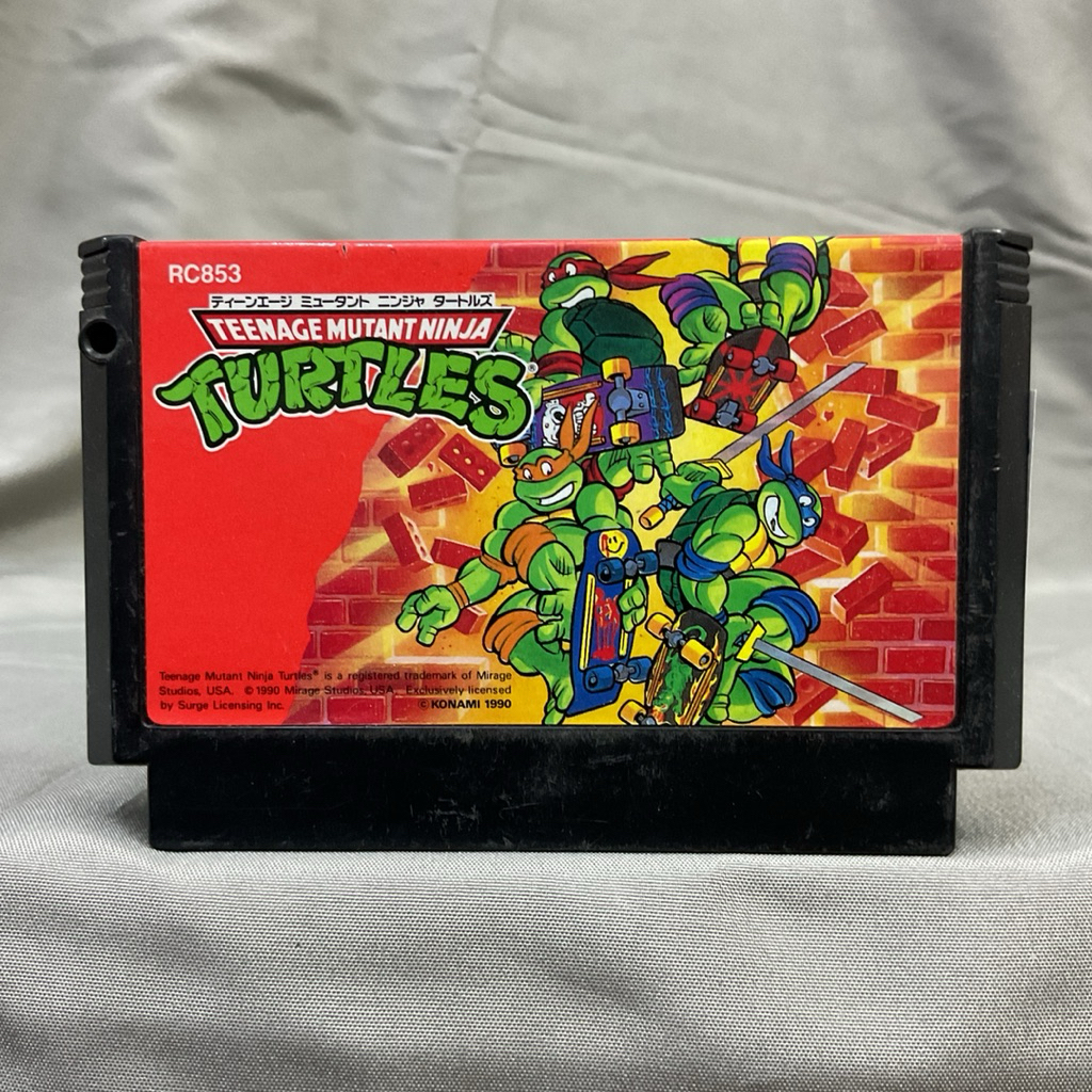 ตลับแท้ [FC] [0539] Teenage Mutant Ninja Turtles (Japan) (RC853) The Arcade Game II 2