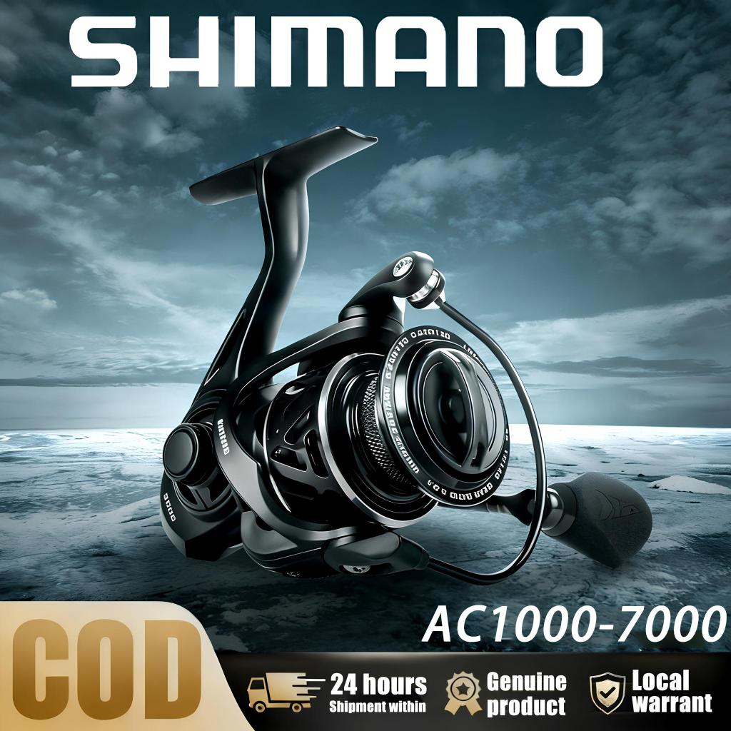 รอกสปินนิ่ง รอกตกปลา AC1000-7000 อัตราทดเกียร์ 5.2:1 แรงลากสูง 80kg ใช้งานง่ายน้ำหนักเบา แข็งแรง