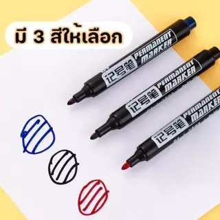 50 ชิ้น ปากกาโลจิตอลชนิดพิเศษหัวหนากันน้ำความเร็วน้ำมันแห้ง