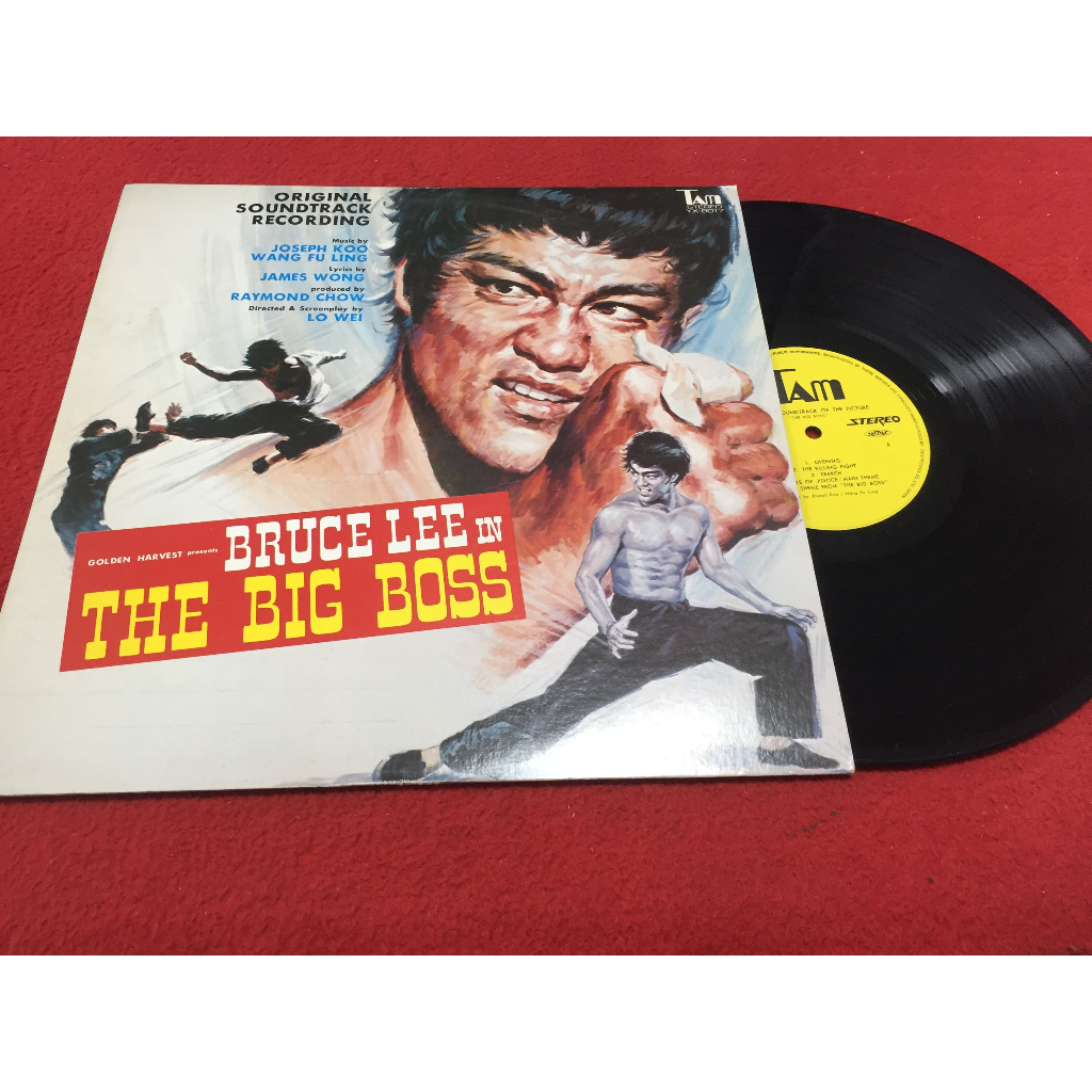 The Big Boss - The Big Boss ขนาด 12 นิ้ว LP ร้าน PinHaiMusic B88