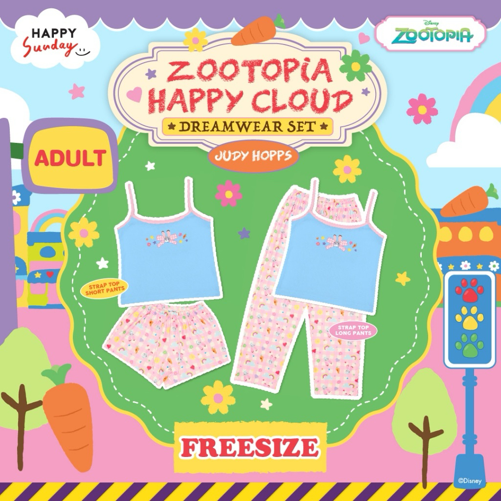 ชุดนอน HAPPY SUNDAY ZOOTOPIA