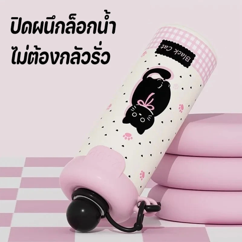พร้อมส่ง แก้วเก็บความเย็น 650ml พร้อมฝาปิดป้องกันการรั่ว ความจุใหญ่ใช้งานได้จริง 316 ขวดน้ำสเตนเลส thumbnail 5
