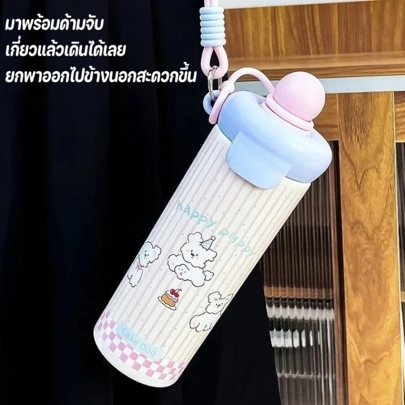พร้อมส่ง แก้วเก็บความเย็น 650ml พร้อมฝาปิดป้องกันการรั่ว ความจุใหญ่ใช้งานได้จริง 316 ขวดน้ำสเตนเลส thumbnail 10