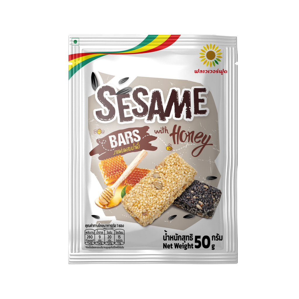 งาแผ่นผสมน้ำผึ้ง 50 กรัม (5 ซอง/แพ็ค) Sesame bar with Honey 50 g. (5 pieces/pack)
