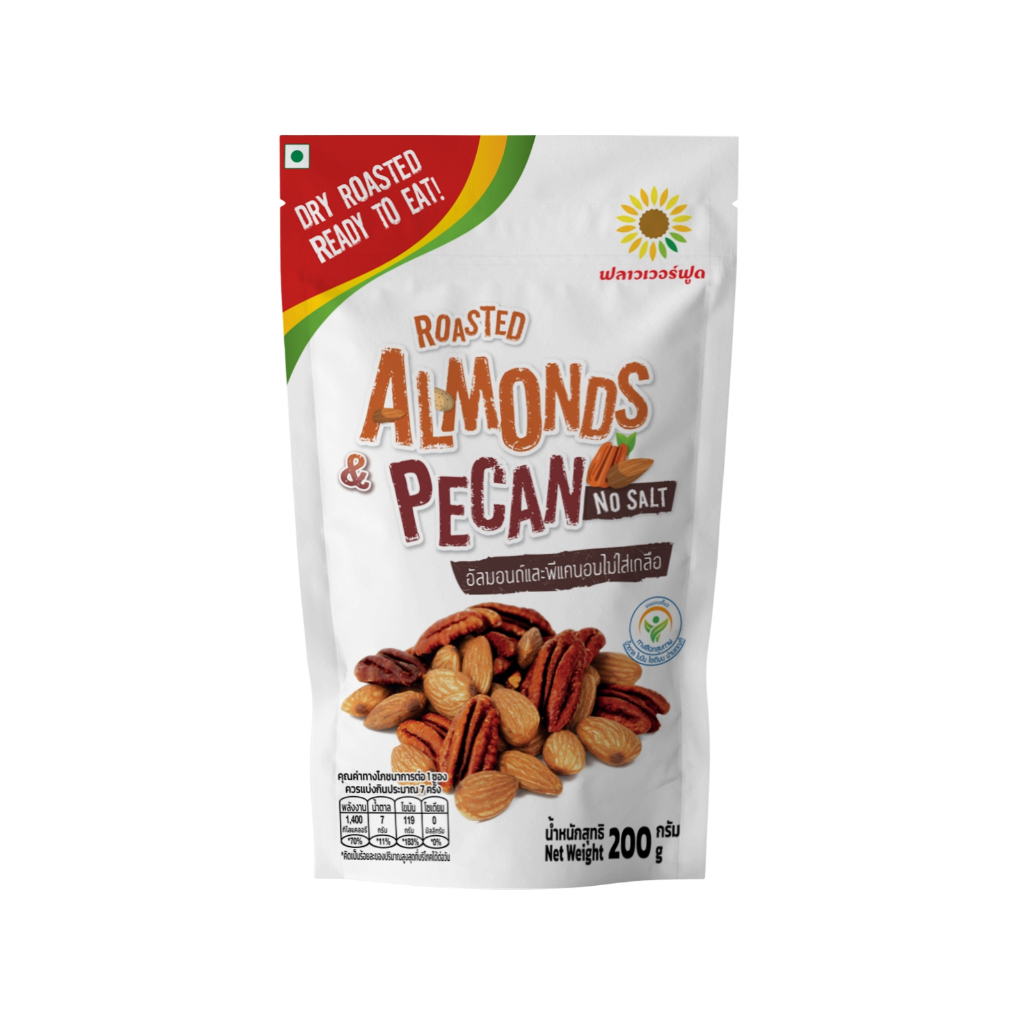 อัลมอนด์และพีแคนอบไม่เกลือ 200 กรัม Roasted Almond and Pecan no Salt 200 g. (สินค้าอบพร้อมทาน)