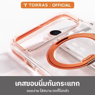 TORRAS OStand O3L เคสจุดหมุน สำหรับ iphone 17 Pro Max/16 Pro Max | หมุนได้ 360° | มีถุงลมกันกระแทกรอบด้าน