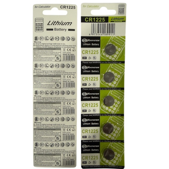 ถ่านรีโมทCR1225 Lithium 3V แผง5ก้อน ถ่านแท้ไฟแรง