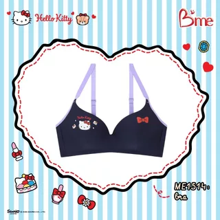 B'me เสื้อชั้นในไร้โครง level 3 ฟองหนา รุ่น ME1514 (Hello Kitty) สีกรม โอลด์โรส ฟ้า ครีม (เข้าคู่ME6514, ME6710) M.1