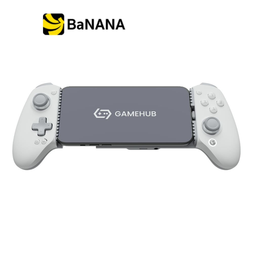 จอยคอนโทรลเลอร์ GameSir G8+ MFI Mobile Gamepad White by Banana IT
