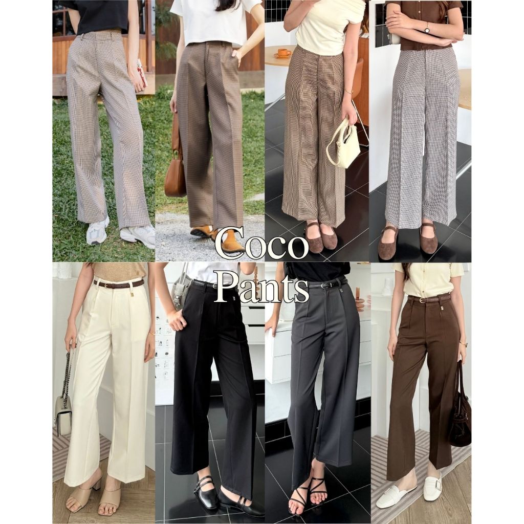 CoCo Pants 🧸🍂 กางเกงทรงกระบอกผู้หญิง กางเกงทำงาน ผ้าหนา อยู่ทรงสวย ผ้าพื้นและสก็อตชิโนริแท้