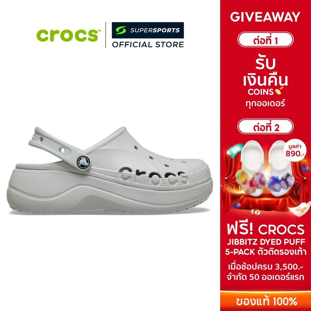 CROCS Baya Platform Clog รองเท้าลำลองผู้หญิง