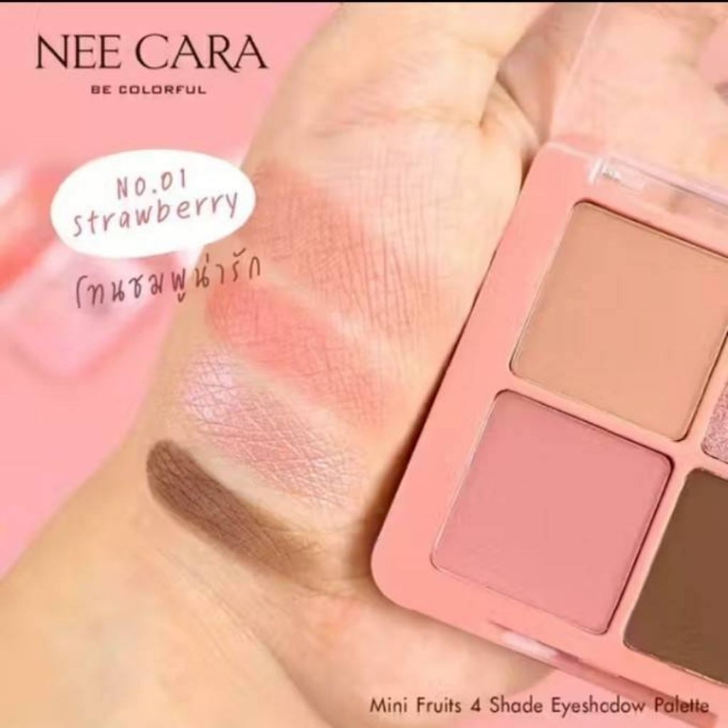 N319 nicara อายแชโดว์ สีสันสดใส