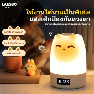 โคมไฟข้างเตียง แสดงเวลา มันสว่างเมื่อคุณสัมผัส โคมไฟตั้งแคมป์USBแบตเตอรี่ใช้งานได้นาน36ชั่วโมง 360 °