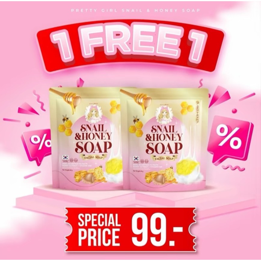(1แถม1) PRETTY GIRL SNAIL & HONEY SOAP พริตตี้ เกิร์ล สเนล แอนด์ ฮันนี่ โซพ