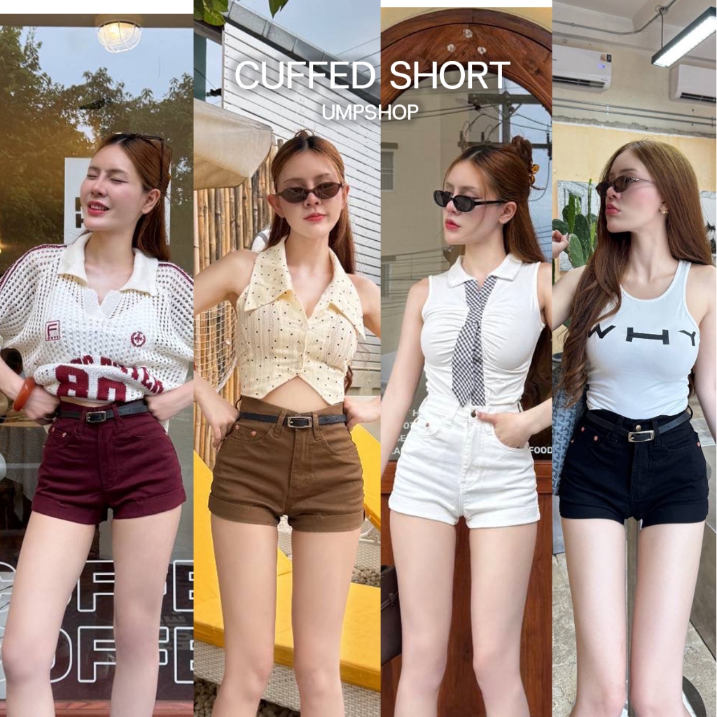 กางเกงยีนส์ขาสั้นเอวสูงผ้าสี พับปลายขาติด ทรงสวย น่ารักทุกสี