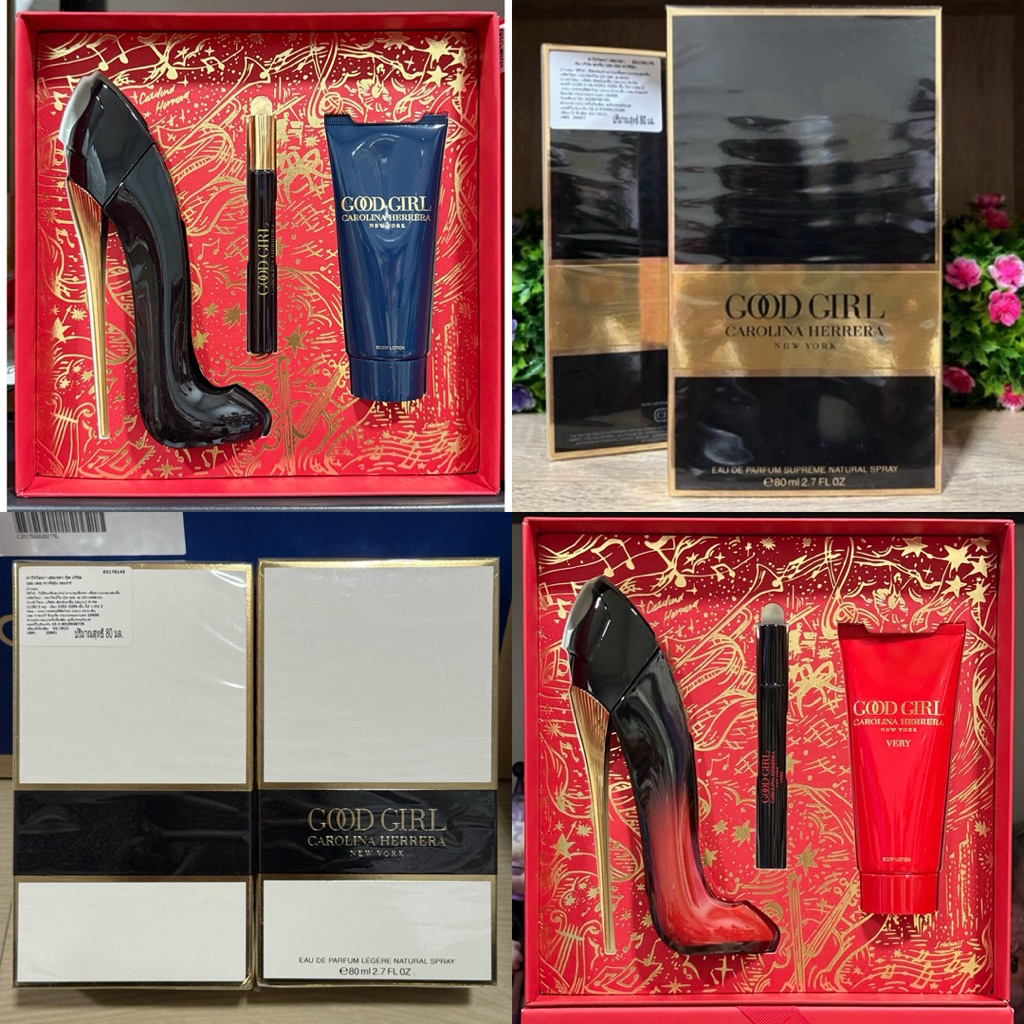 🎀น้ำหอม Carolina Herrera Good Girl Blush / EDP 🎀 Gift Set 3ชิ้น 🎀💯น้ำหอมแท้ล้าน%💯