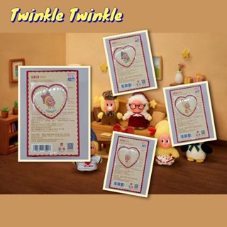 เช็คการ์ด พร้อมส่งจากไทย พวงกุญแจ Twinkle Twinkle Crush on Y…