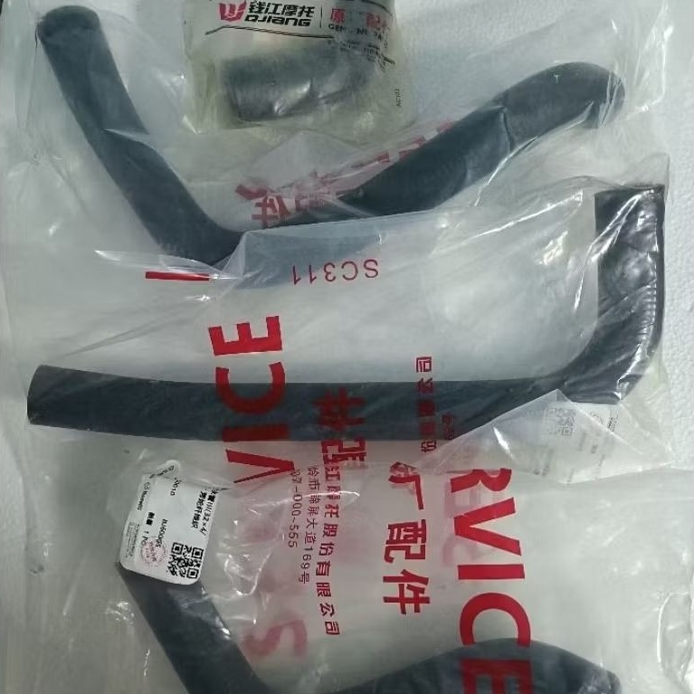 ท่อปั้มน้ำท่อหม้อน้ำbenelliBN600i BN600J 600GT