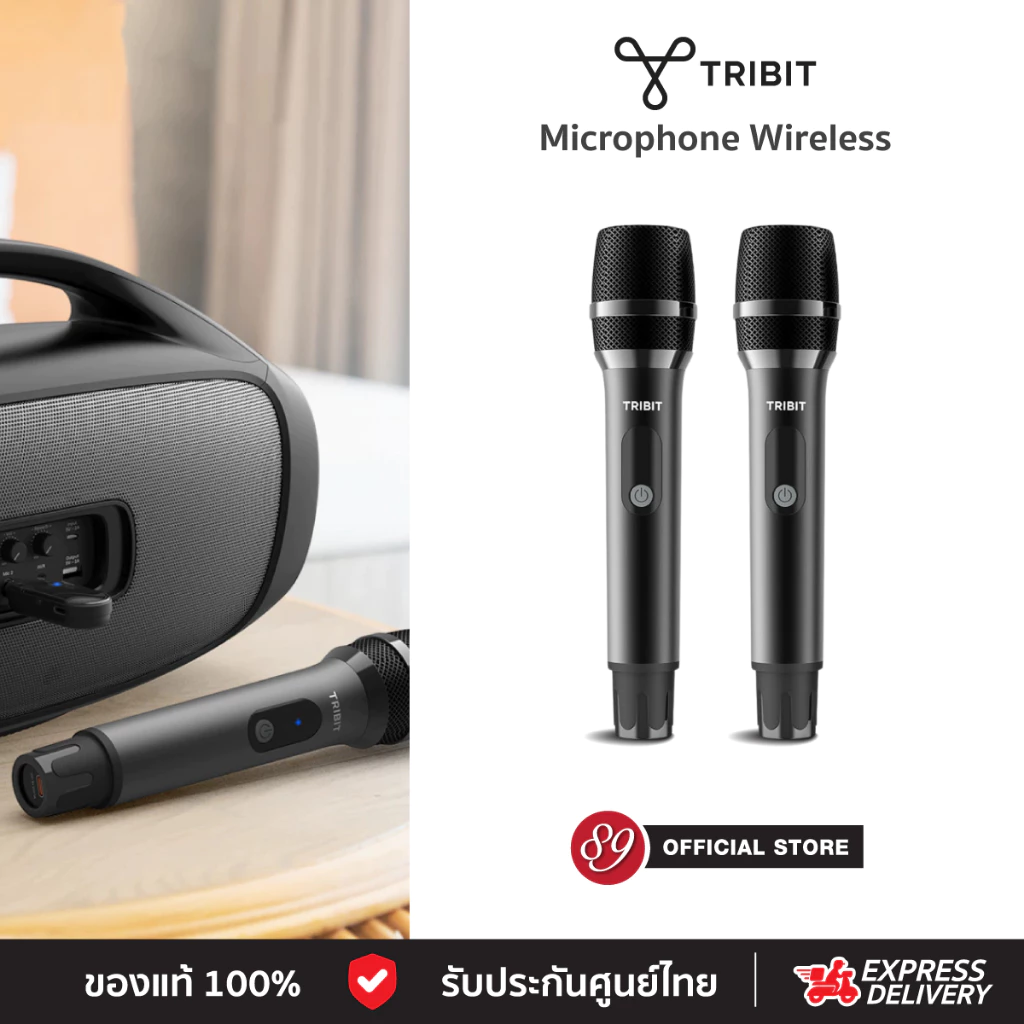 🇹🇭ประกันศูนย์ไทย Tribit Microphone Wireless ไมค์ลอย ไมโครโฟน ไมค์ไร้สาย ไมค์ร้องเพลง 2 ตัว