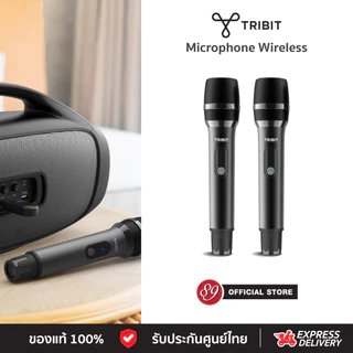 🇹🇭ประกันศูนย์ไทย Tribit Microphone Wireless ไมค์ลอย ไมโครโฟน ไมค์ไร้สาย ไมค์ร้องเพลง 2 ตัว