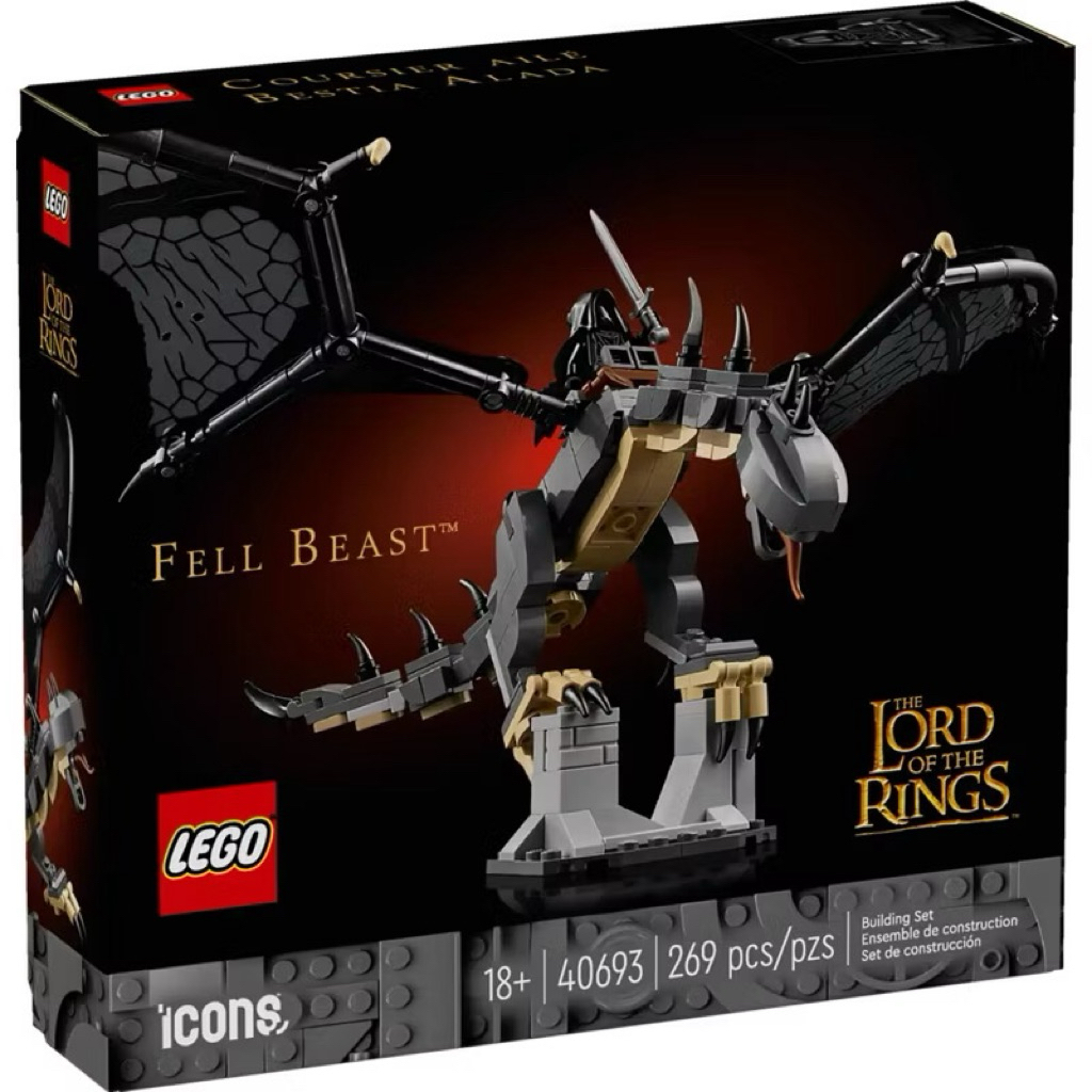 Lego 40693 The Lord of the Rings™: Fell Beast ของแท้พร้อมส่ง