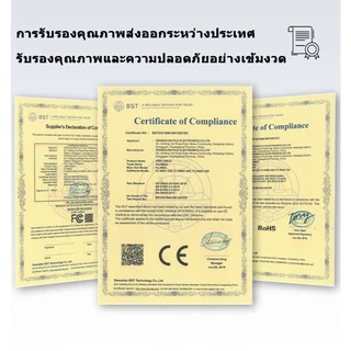PUJIMAX ถ่านกระดุม CR2032/CR2025 3V ลิเธียม แพ็ค 5 ก้อน สำหรับรีโมทรถยนต์ กุญแจรถ เครื่องชั่งดิจิตอล