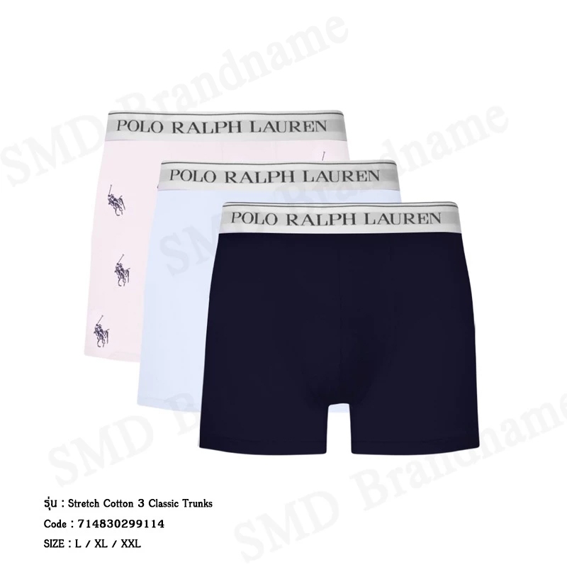 Polo Ralph Lauren กางเกงชั้นในผู้ชาย รุ่น Stretch Cotton 3 Classic Trunks Code: 714830299114
