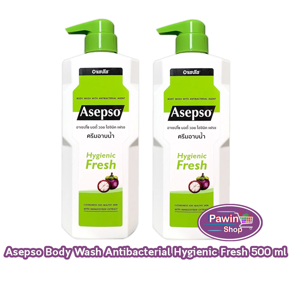 Asepso Body Wash Hygienic Fresh อาเซปโซ ครีมอาบน้ำ สบู่เหลว 500 มล [2 ขวด สีเขียว] HH 5103