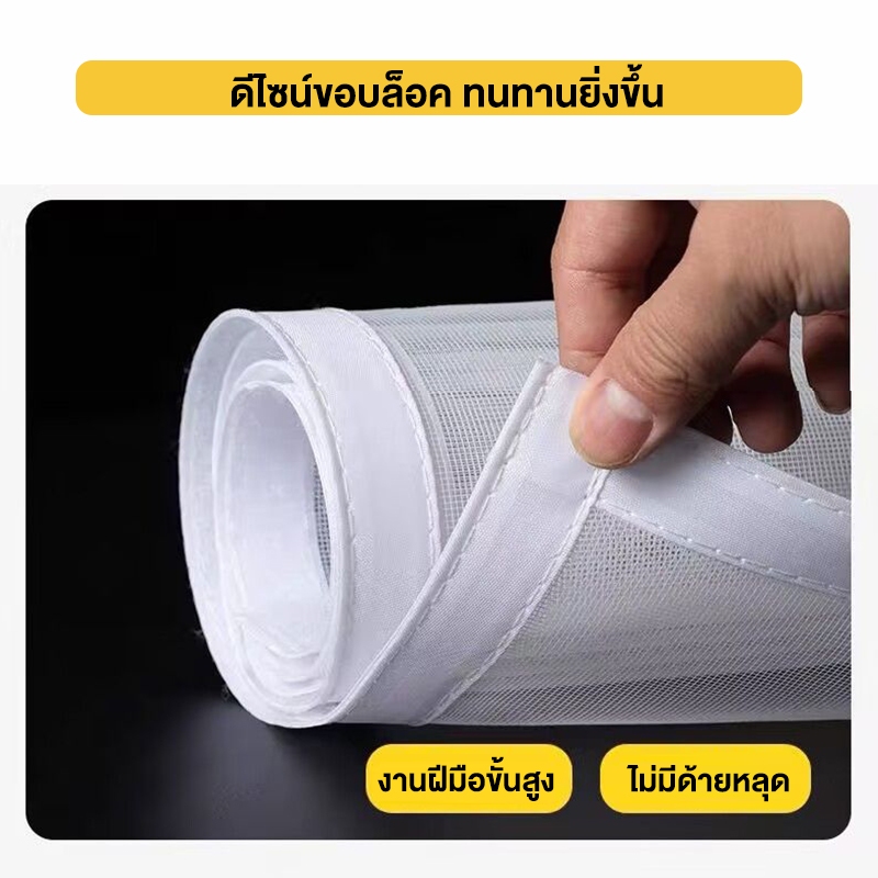 มุ้งหน้าต่างกันยุง ม่านหน้าต่างกันยุง พร้อมส่ง⚡กันยุง ล้างทําความสะอาดได้ มุ้งกันแมลง ติดตั้งง่าย - รูปที่ 5