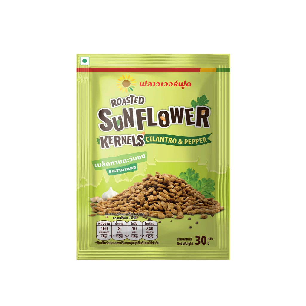 เมล็ดทานตะวันอบ รสสามเกลอ 30 กรัม(5ซอง/แพ็ค) Roasted Sunflower with Cllan and Pepper 30 g.