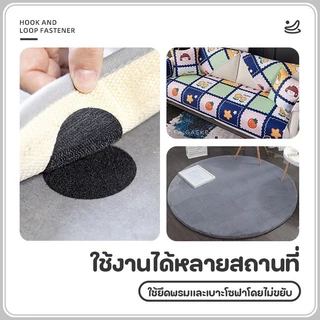 เทปตีนตุ๊กแกกันลื่น ตีนตุ๊กแก กาวในตัว ขน+หนาม แบบมีกาว2ด้าน เมจิกเทป ดำ/ขาว วงกลม