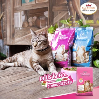 1kg.x(10ถุง) อาหารแมวเอโปร ไอ.คิว ฟอร์มูล่า 3มิกซ์ สำหรับแมวทุกสายพันธุ์