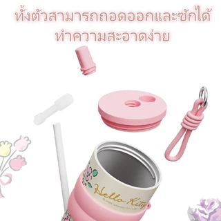 ⚡พร้อมส่ง⚡แก้วเก็บความเย็น เย็น แบบมีหลอดดูดน้ำ 710ML สแตนเลส 316 รูปแบบการ์ตูน ขวดน้ำติดรถยนต์