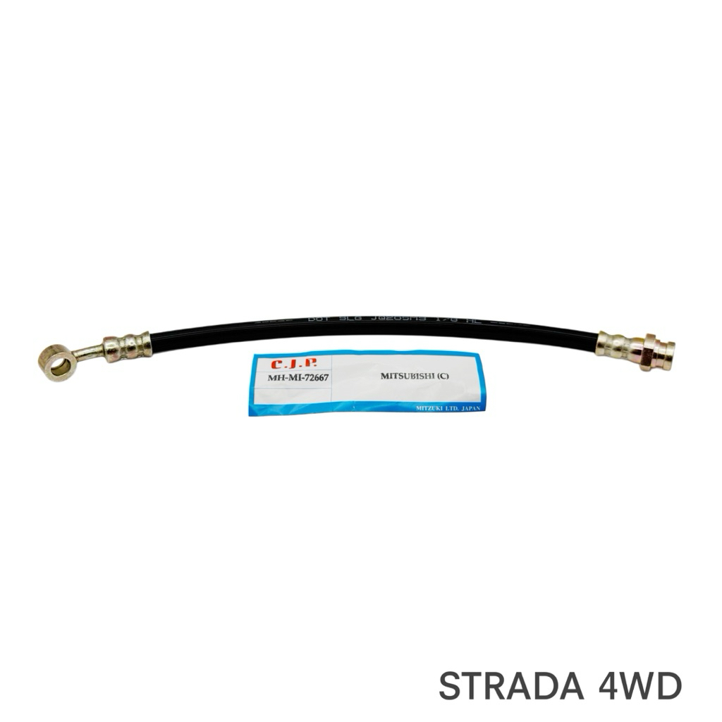 CJP สายอ่อนครัช STRADA 4WD เกรด OEM MADE IN JAPAN #C-72667