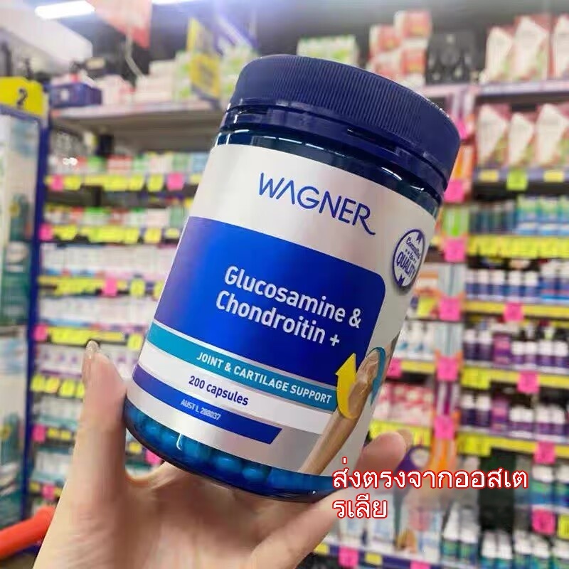 Wagner Glucosamine & Chondrotin 200 แคปซูล EXP:2028-Healthy Vitamin C