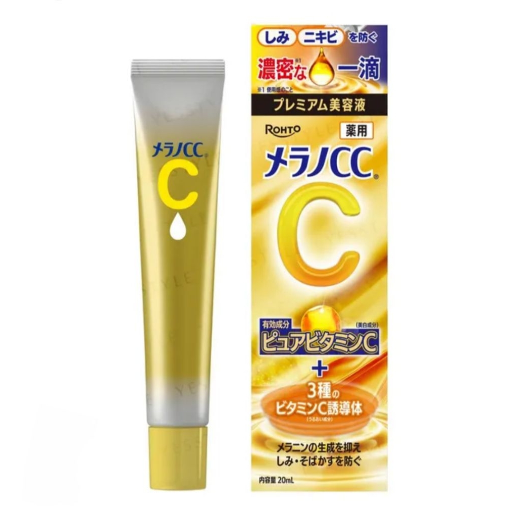 [ล็อตใหม่ล่าสุดจากญี่ปุ่น ส่งไว!]Rohto Melano CC Vitamin C Essence PREMIUM/Cream/Gel/เมลาโน ซีซี วิตามินซี