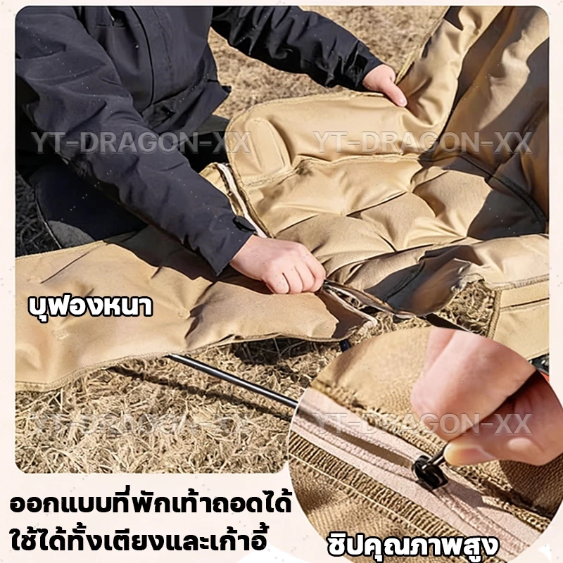 เก้าอี้แคมป์ปิ้ง เก้าอี้สนามเดินป่า พร้อมกระเป๋าจัดเก็บ thumbnail 5