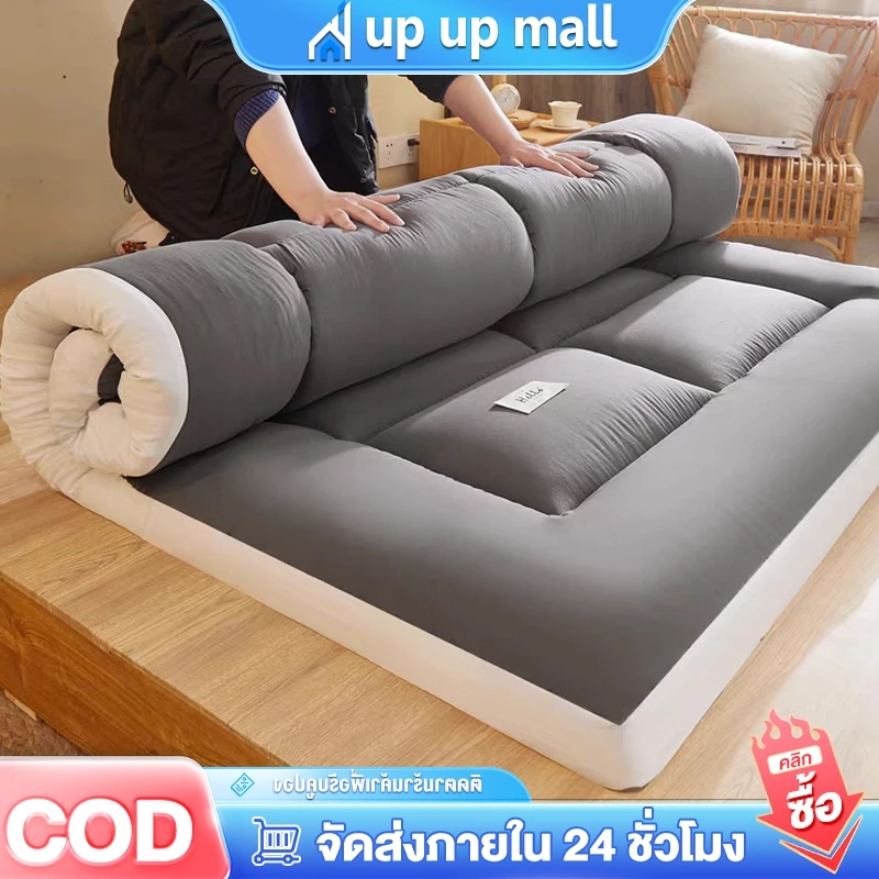 [8.8]Topper ท็อปเปอร์ ท็อปเปอร์หนา 3/3.5/5/6ฟุต ที่นอน ท็อปเปอร์ใยหนา 6/10ซม Topper นุ่มนอนสบาย กันไรฝุ่น ลดอาการปวดหล