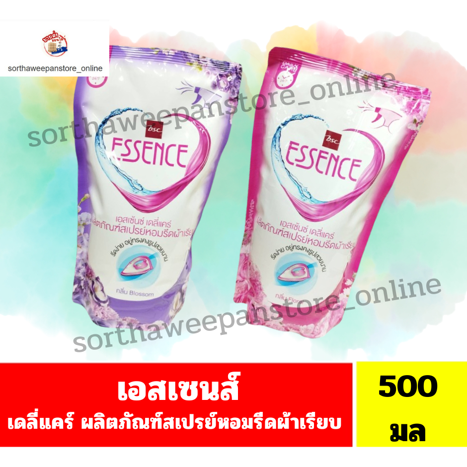 เอสเซนส์ ผลิตภัณฑ์สเปรย์หอมรีดผ้าเรียบ ชนิดถุงเติม ขนาด500 มล.