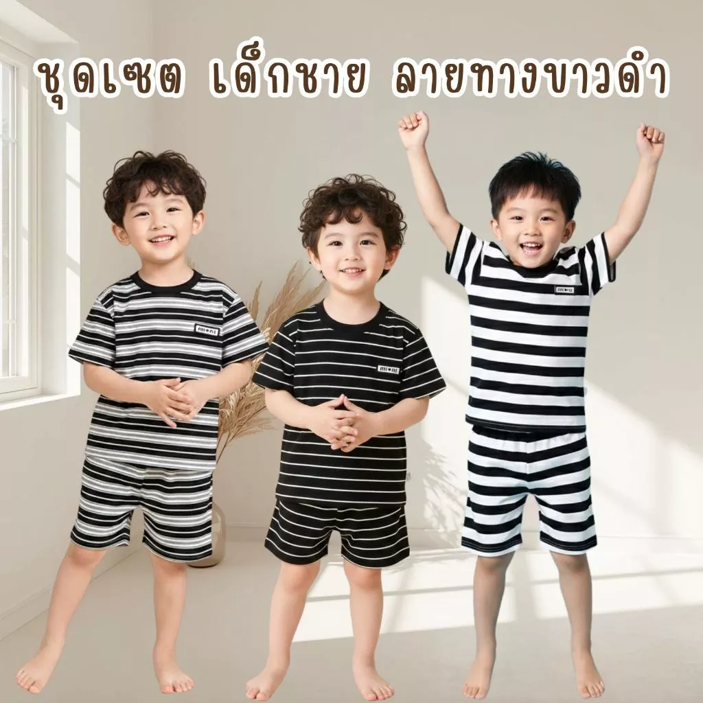 MooDeng Baby ชุดสองชิ้น เสื้อ กางเกง สไตล์เกาหลี ลายทาง แขนสั้น กางเกงขาสั้น แบบบาง ใส่สบาย เส้นใยเหนียว โพลืเอสเตอร์