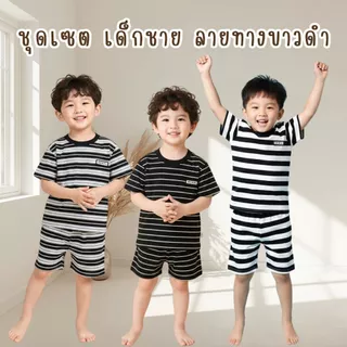 MooDeng Baby ชุดสองชิ้น เสื้อ กางเกง สไตล์เกาหลี ลายทาง แขนสั้น กางเกงขาสั้น แบบบาง ใส่สบาย เส้นใยเหนียว โพลืเอสเตอร์