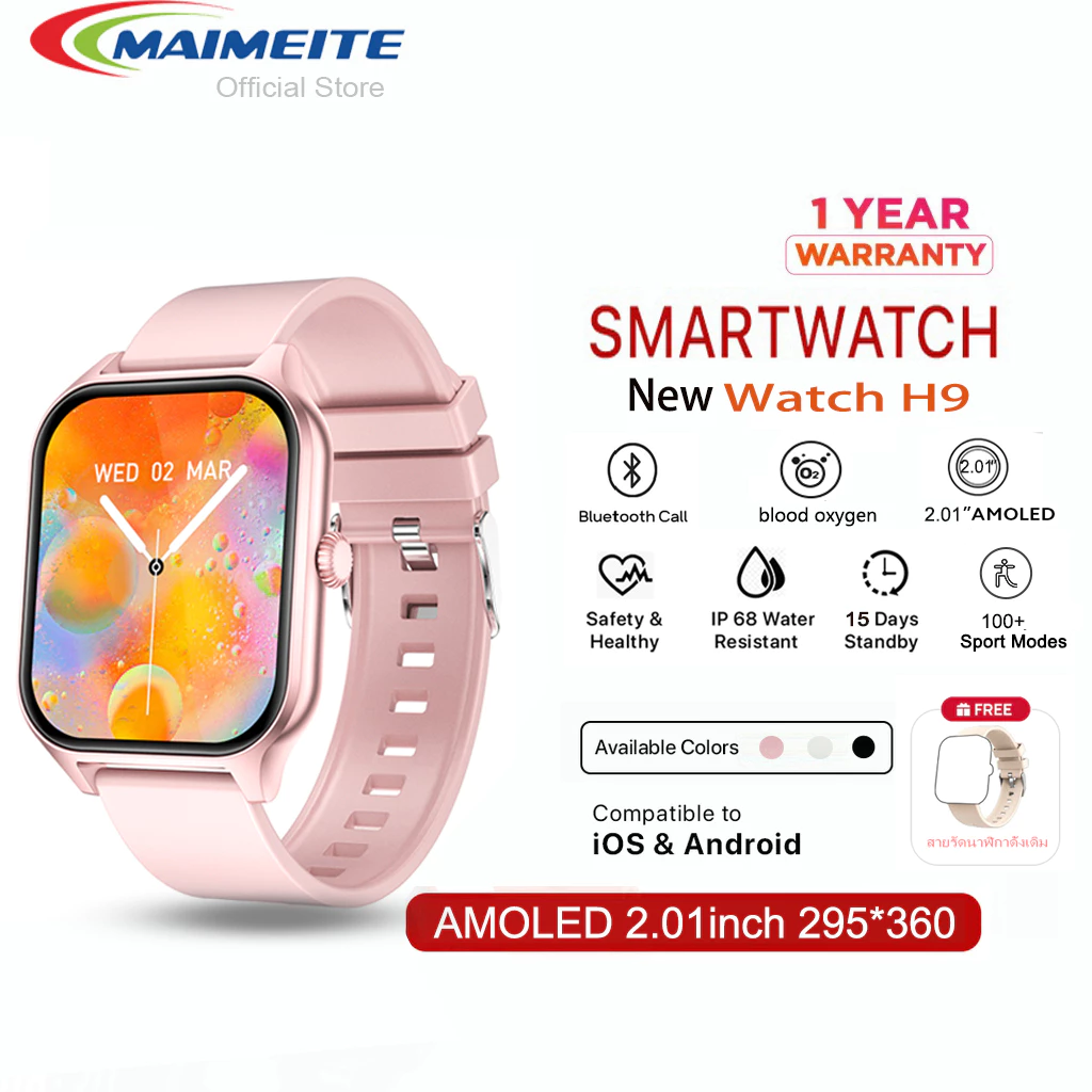 2026 ใหม่ MAIMEITE นาฬิกาสมาร์ทวอทช์ SmartWatch สัมผัสได้เต็มจอ แท้ นาฬิกาวัดความดันโลหิต เครื่องวัดอัตราการเต้นของหัวใ
