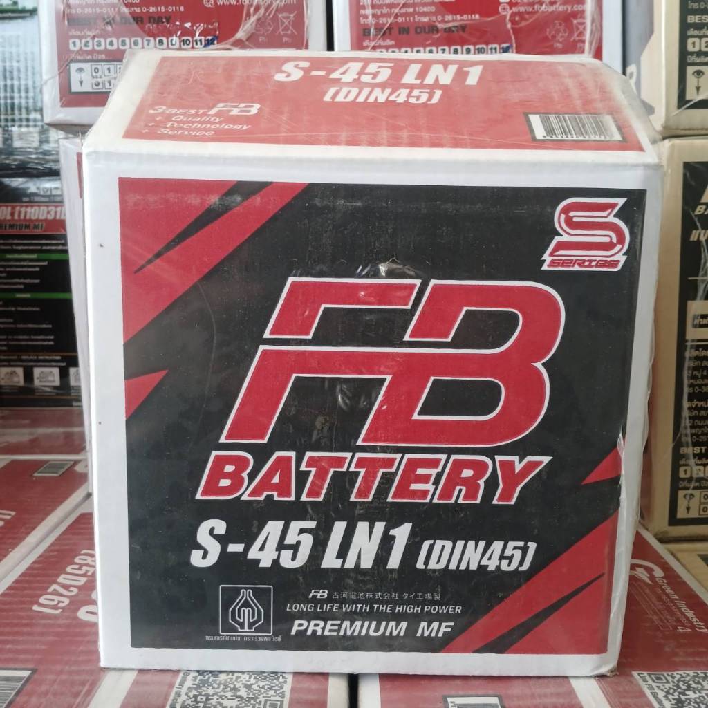 แบตเตอรี่ FB รุ่น S-45 LN1