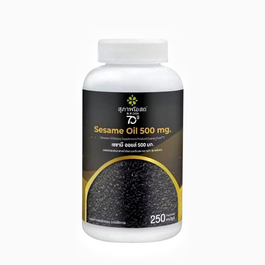 งาดำสุภาพโอสถ  อาหารเสริมงาดำ Dr.pete&paul (250 เม็ด) black sesame oil สุภาพโอสถ  อาหารเสริมงาดำสุภา