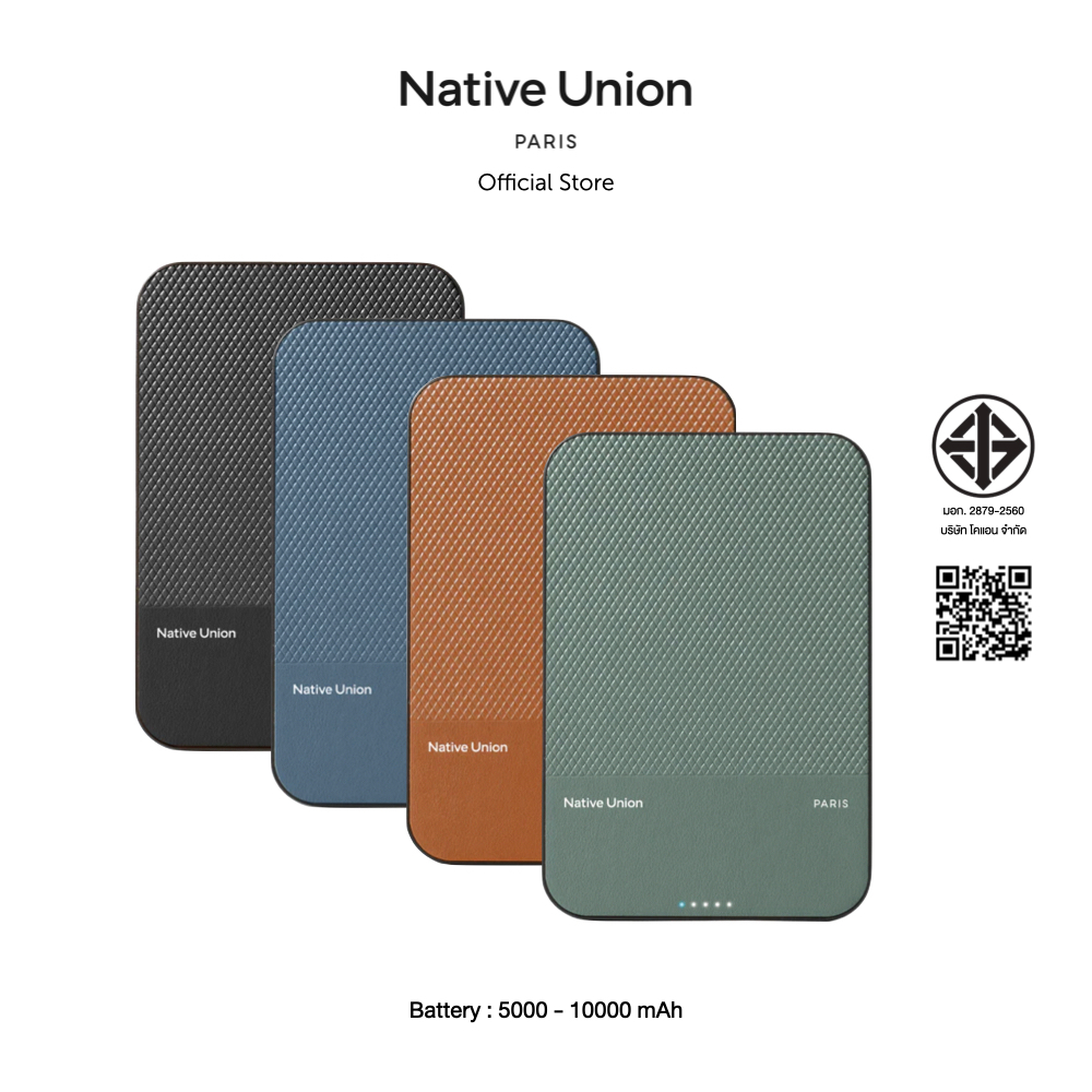 แบตสำรอง Native Union (Re)Classic Magnetic Power Bank 5,000/10,000mAh Qi2 รองรับการชาร์จไร้สายสูงสุด 15W