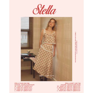 lookbooklookbook stella cami